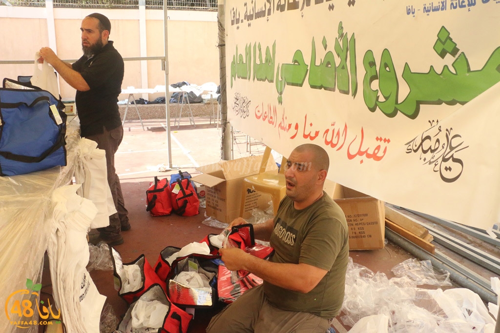 ada7y forthei (58).JPG